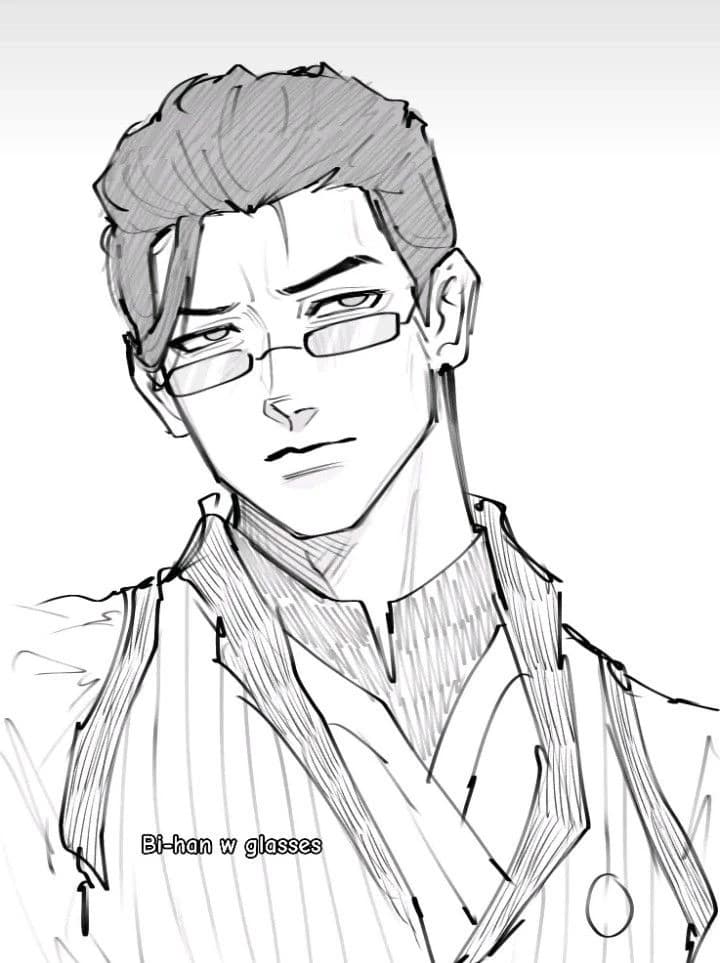 Bi-Han Teacher thumbnail