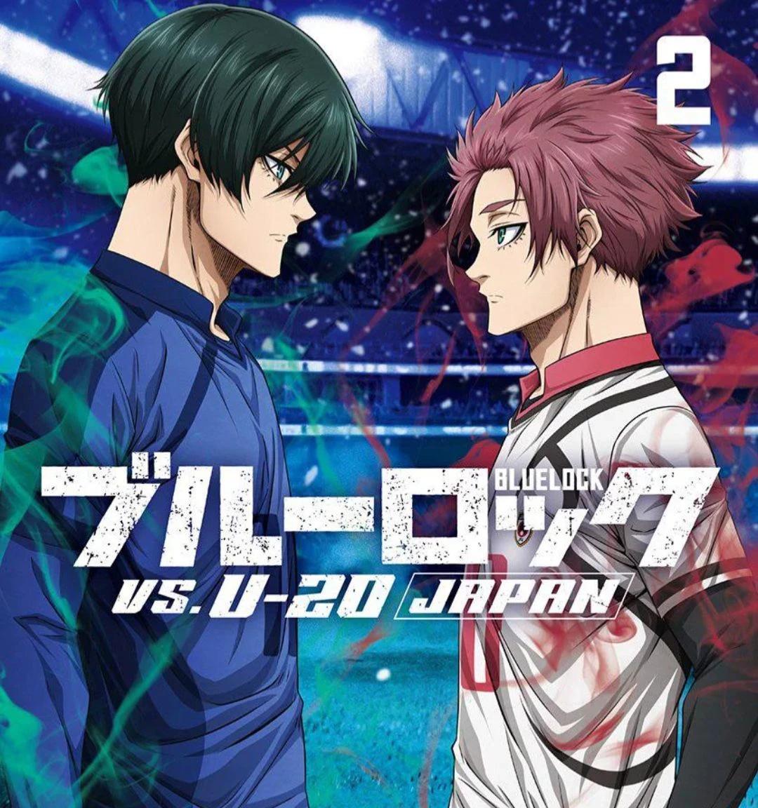 Blue lock vs sub 20 japonesa thumbnail