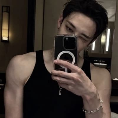 Bang Chan thumbnail