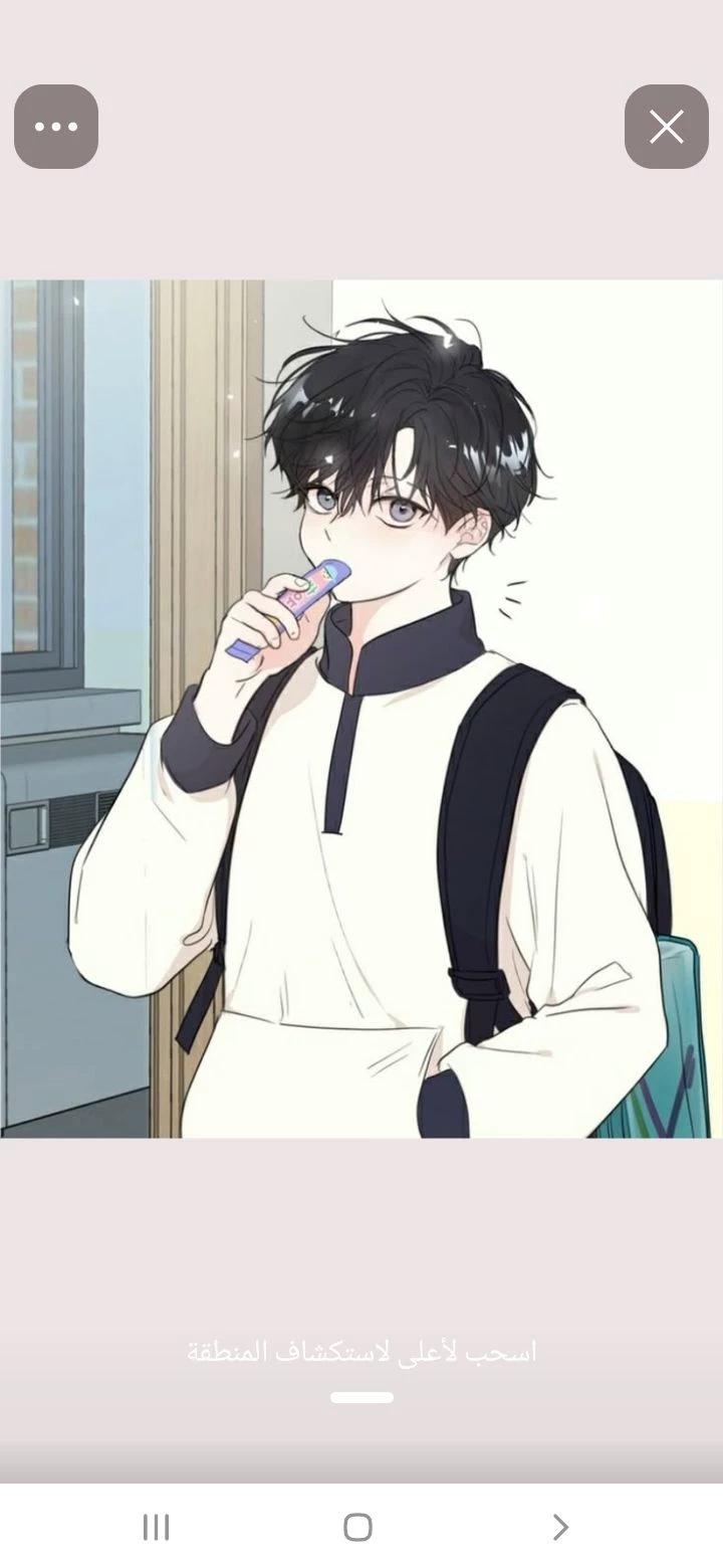Hato thumbnail