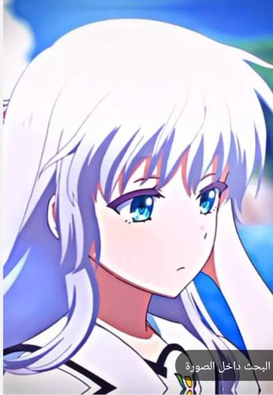 مايا thumbnail