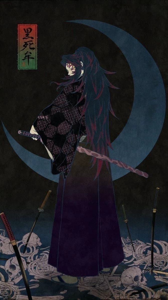 •∆Kokushibo∆• thumbnail