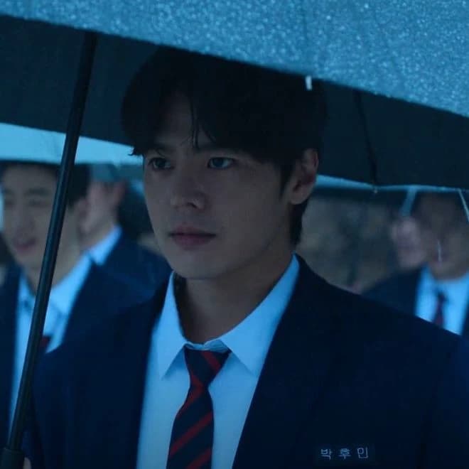 Park Hu-min thumbnail