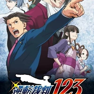 aceattorney thumbnail