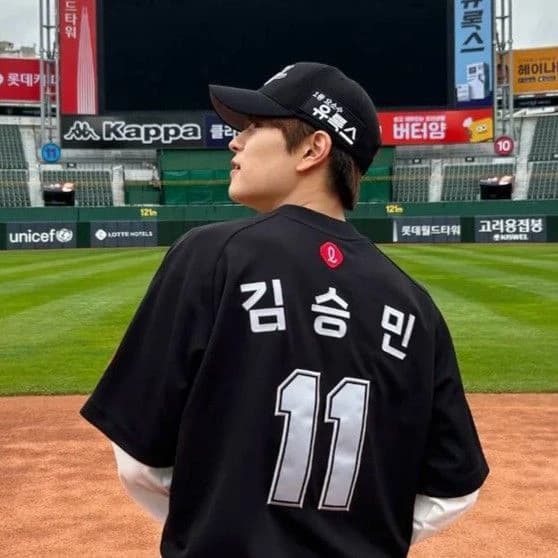 Seungmin  thumbnail