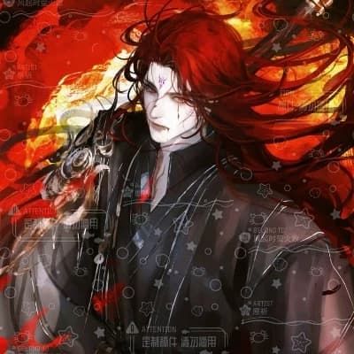 Yan Huo Jie thumbnail