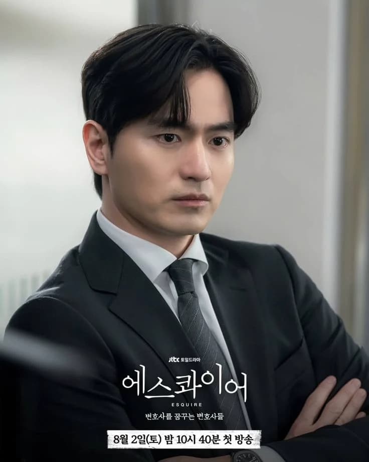 Lee jin thumbnail