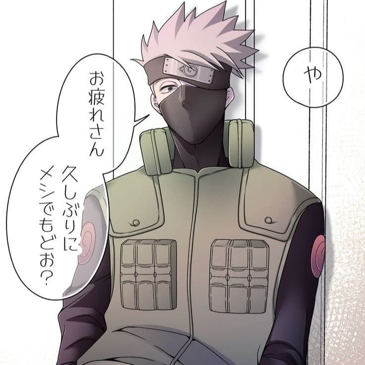 kakashi hatake thumbnail