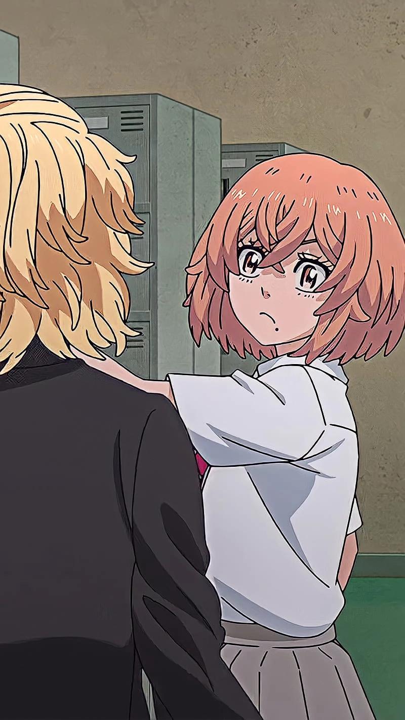 ™ Shibuya School ™ thumbnail