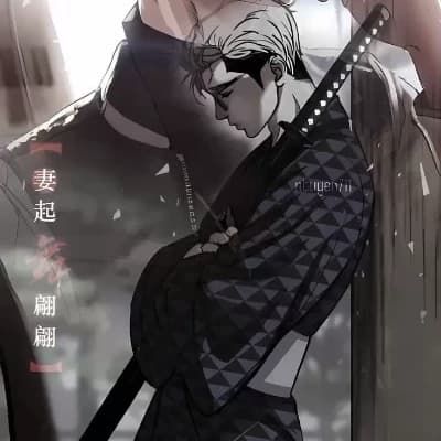 Goo Kim thumbnail
