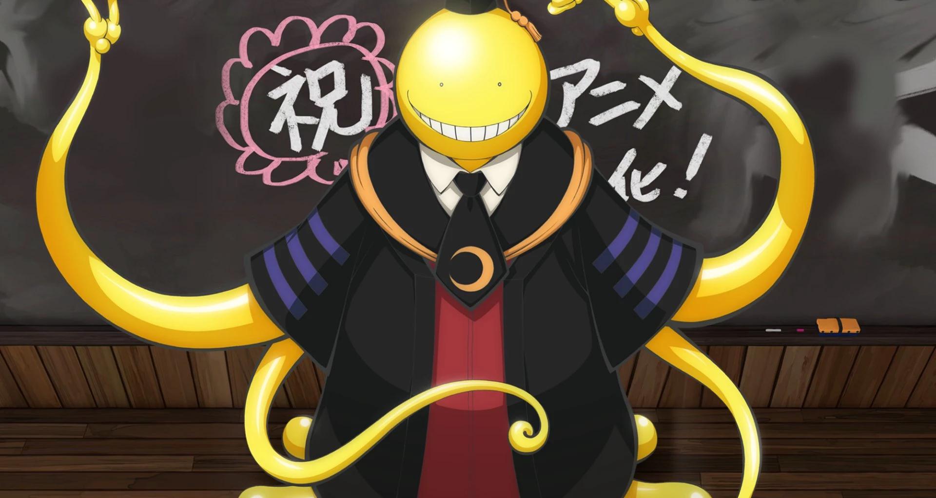Koro Sensei  thumbnail