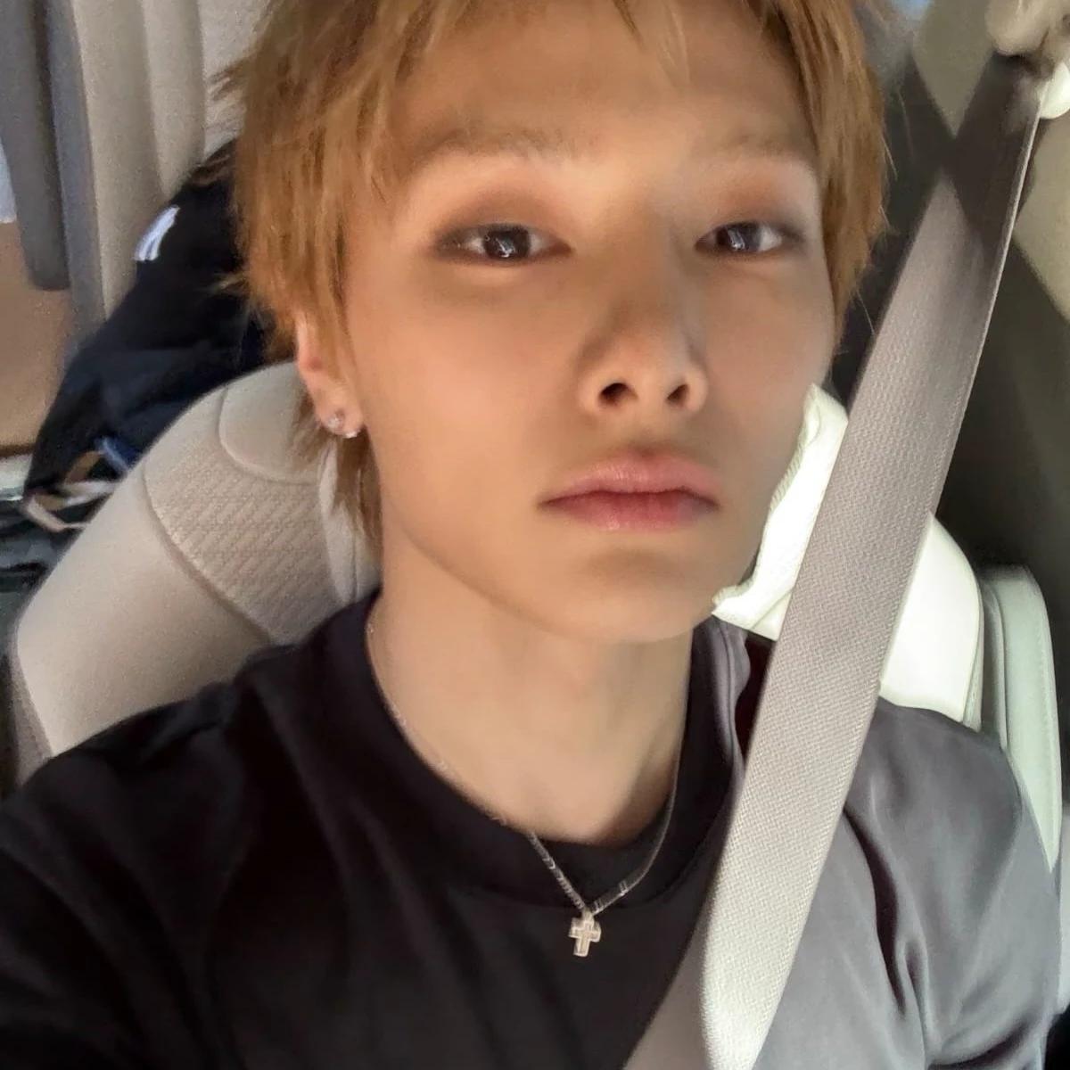 Yang Jeongin thumbnail