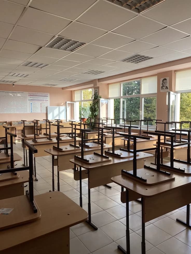 Escola thumbnail