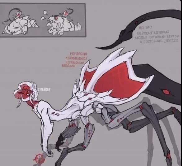 parasite 2 thumbnail