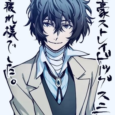 Osamu Dazai thumbnail