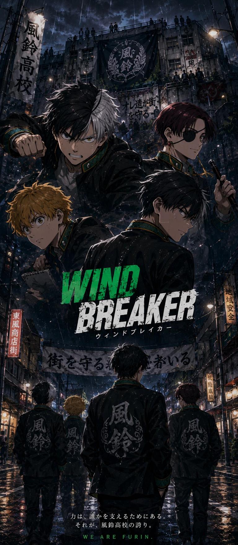 Windbreaker RPG  thumbnail