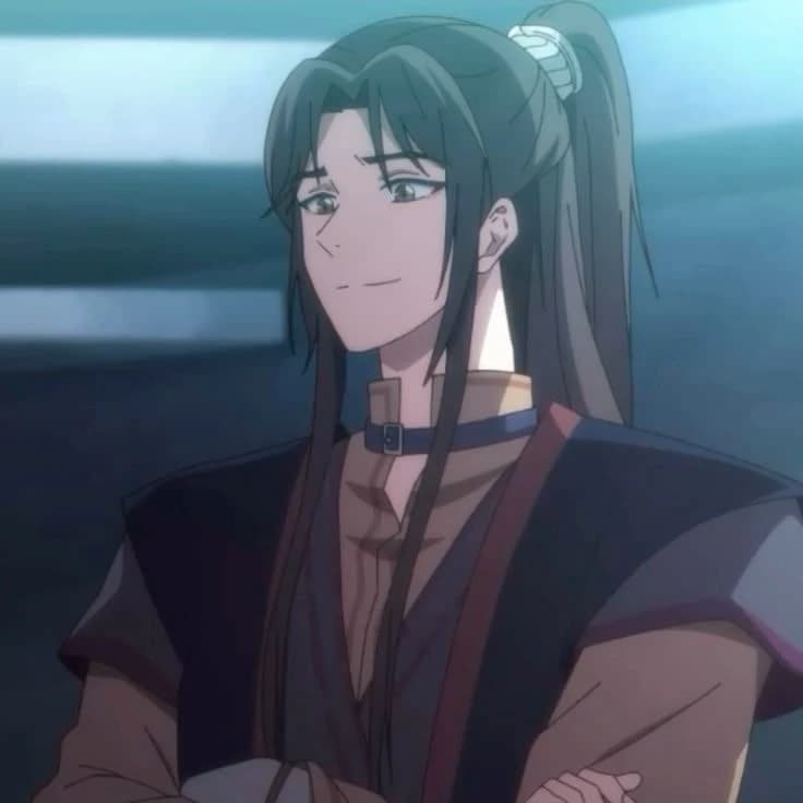 Mu Qing thumbnail