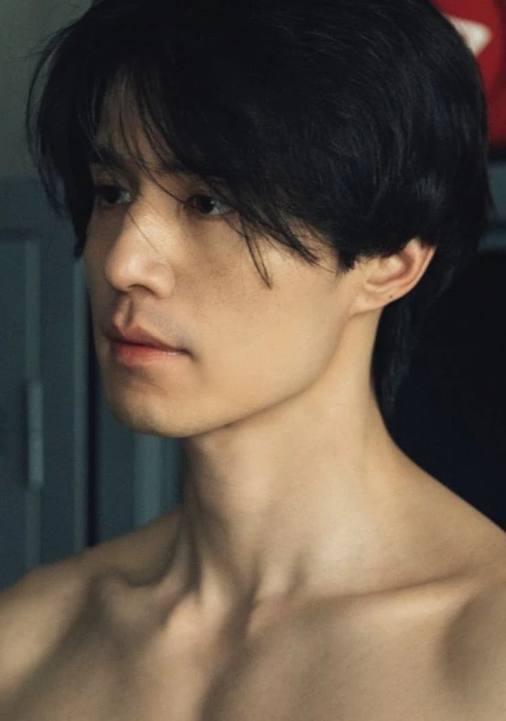 Lee dong woo thumbnail