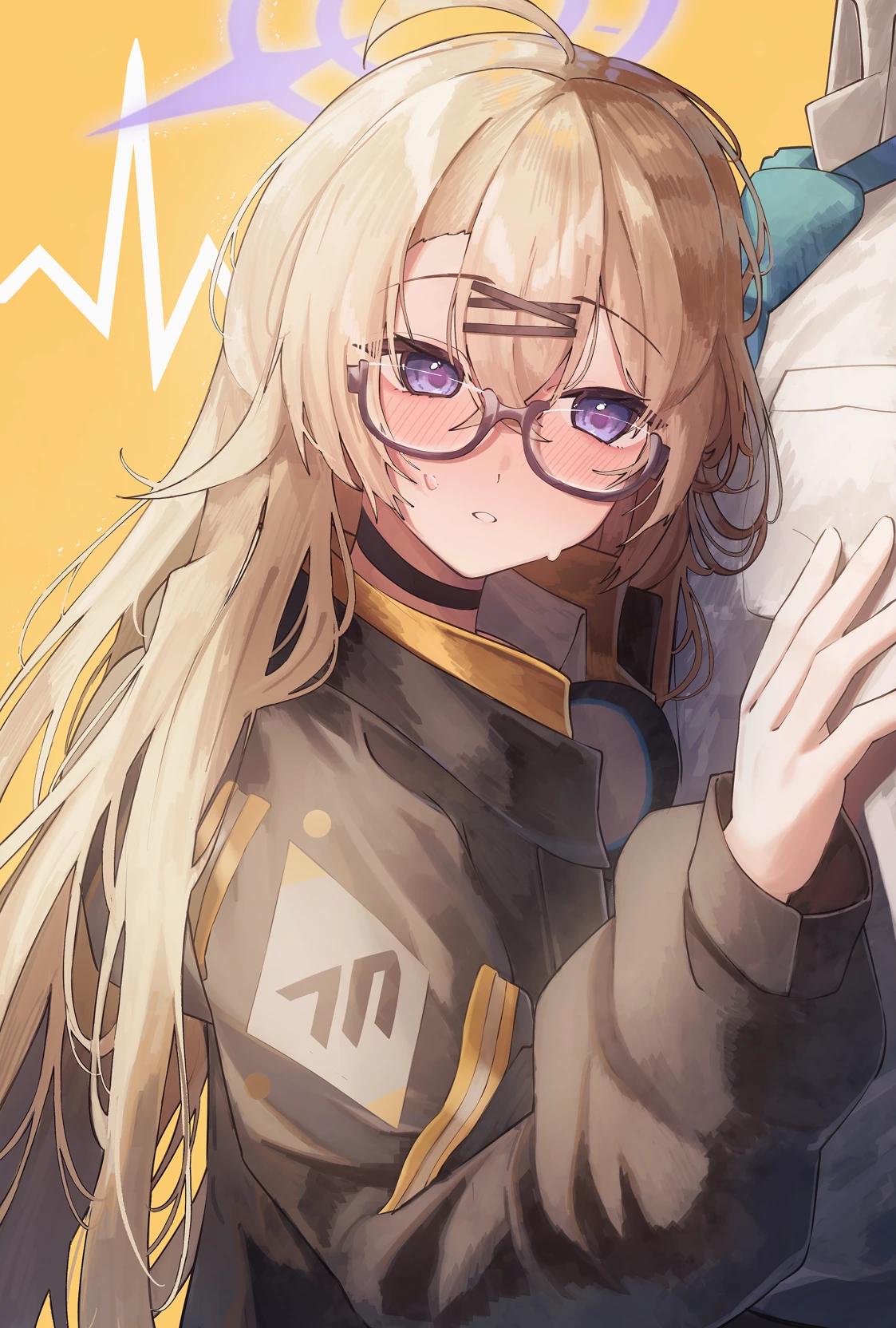 Otose Kotama (Blue Archive) thumbnail