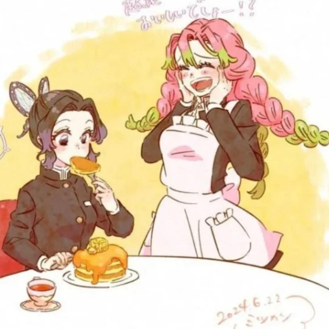 Shinobu and mitsuri (wife's) thumbnail