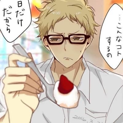 Tsukishima kei thumbnail