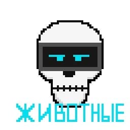 Waiynom_21 thumbnail