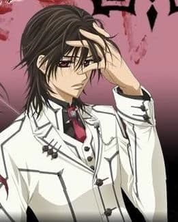 Kuran kaname thumbnail