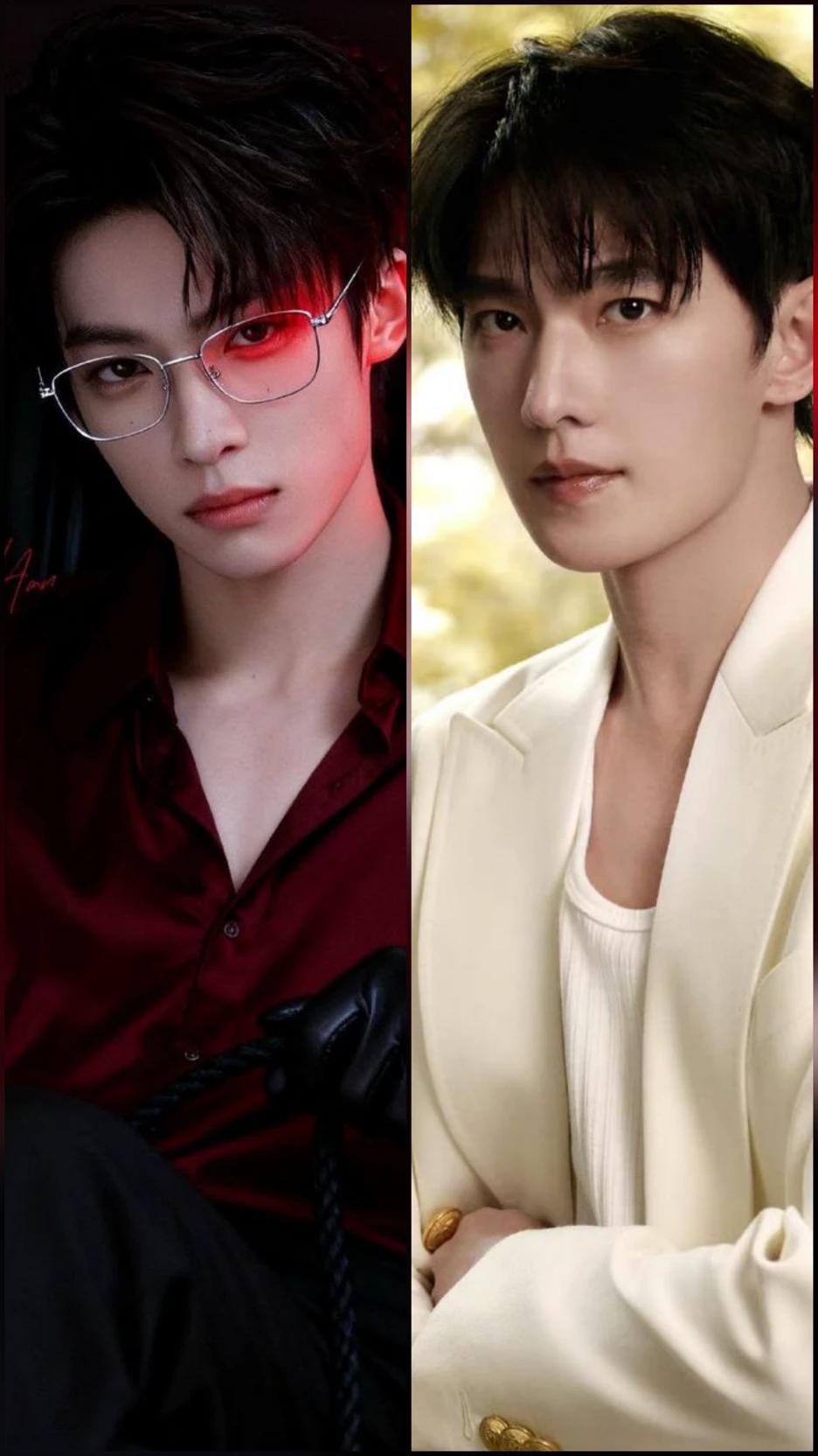 The Park Brothers thumbnail