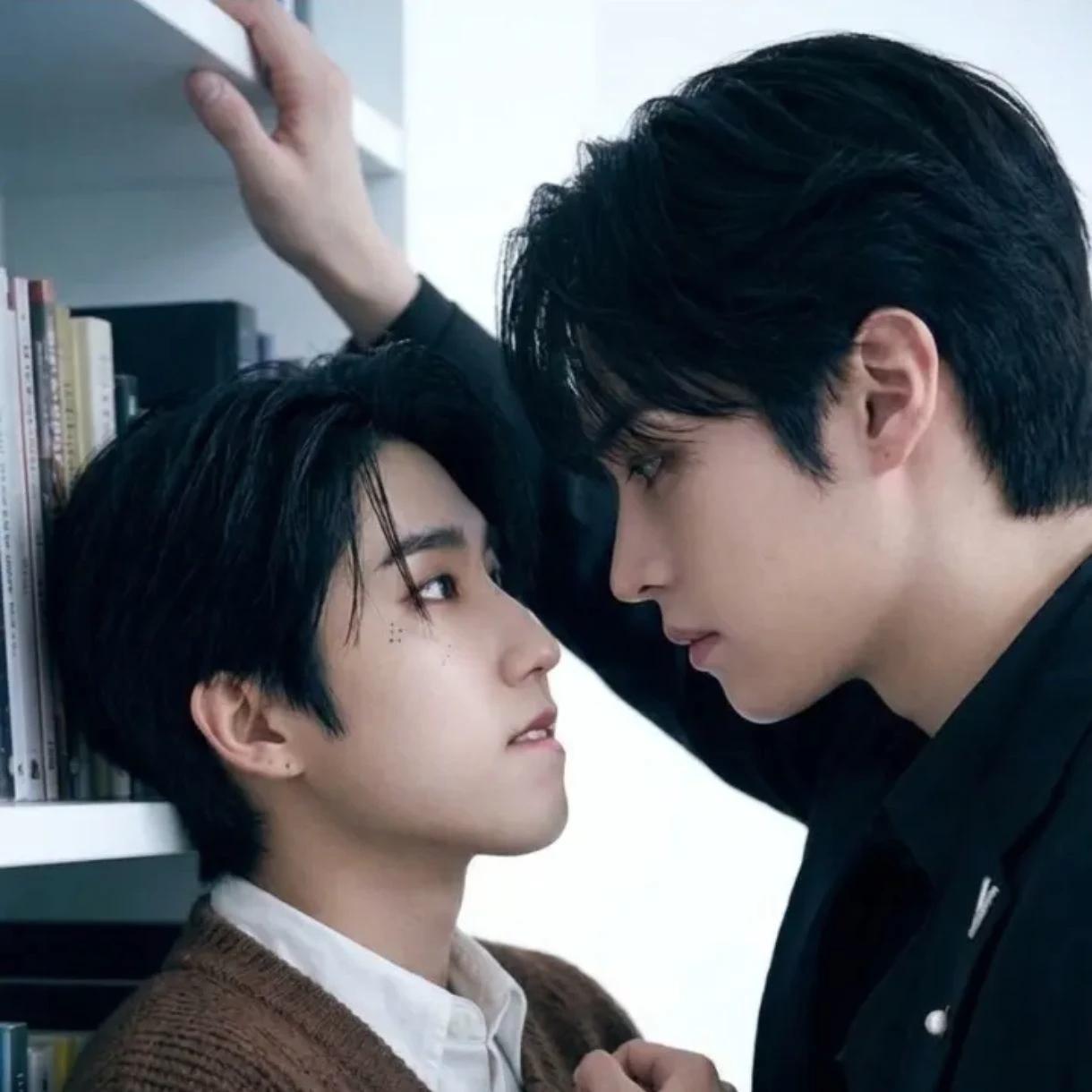 Minsung/Gay thumbnail