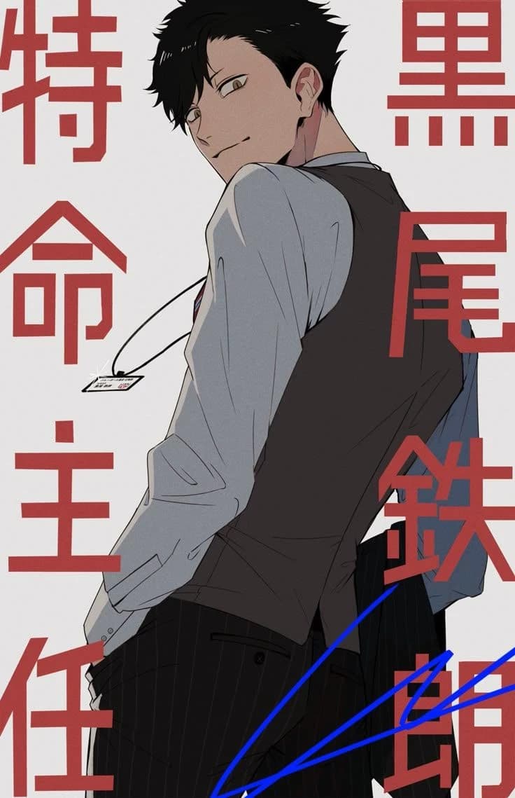 Kuroo Tetsurou thumbnail