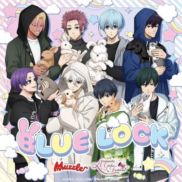 Blue lock (SHIPPS) thumbnail