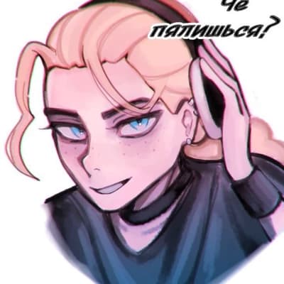 Dee Metal thumbnail