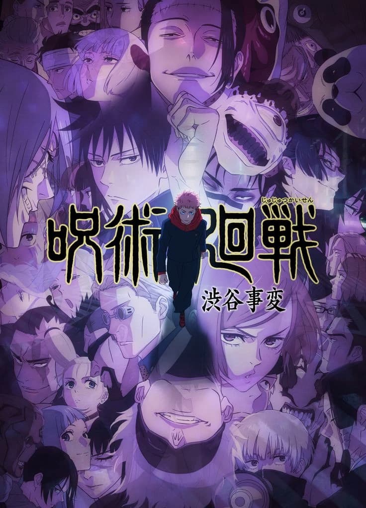 Jujutsu Kaisen RP  thumbnail