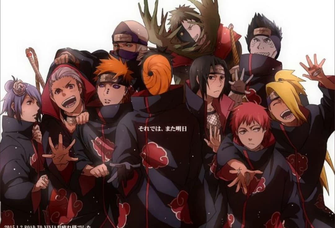 Akatsuki thumbnail