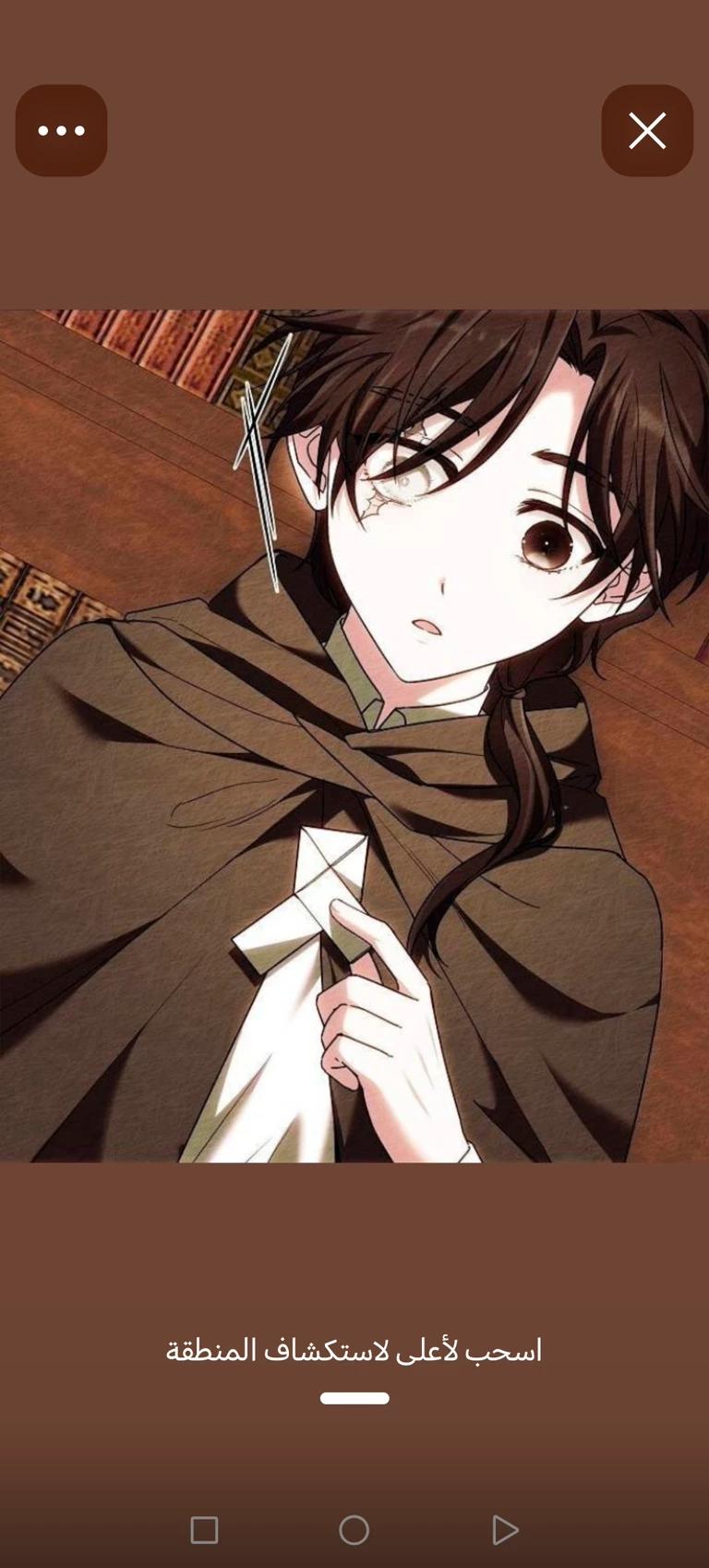 (Damian)  thumbnail