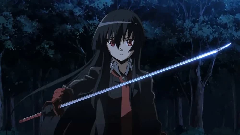 Akame thumbnail