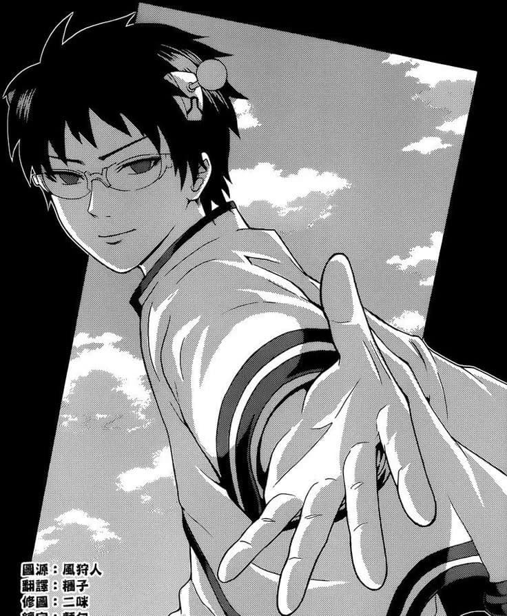 Saiki Kusuo thumbnail