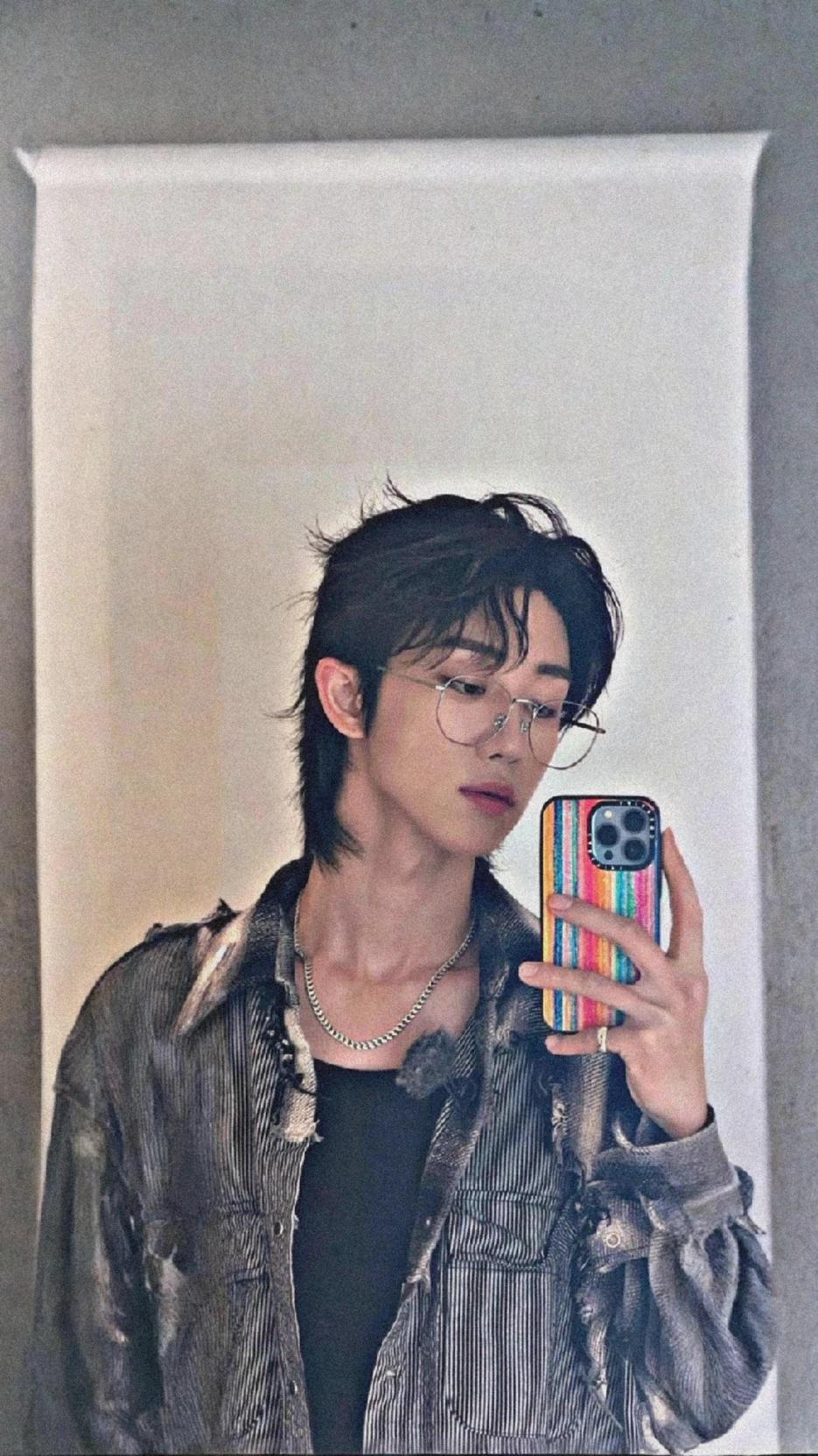 Xu Minghao thumbnail