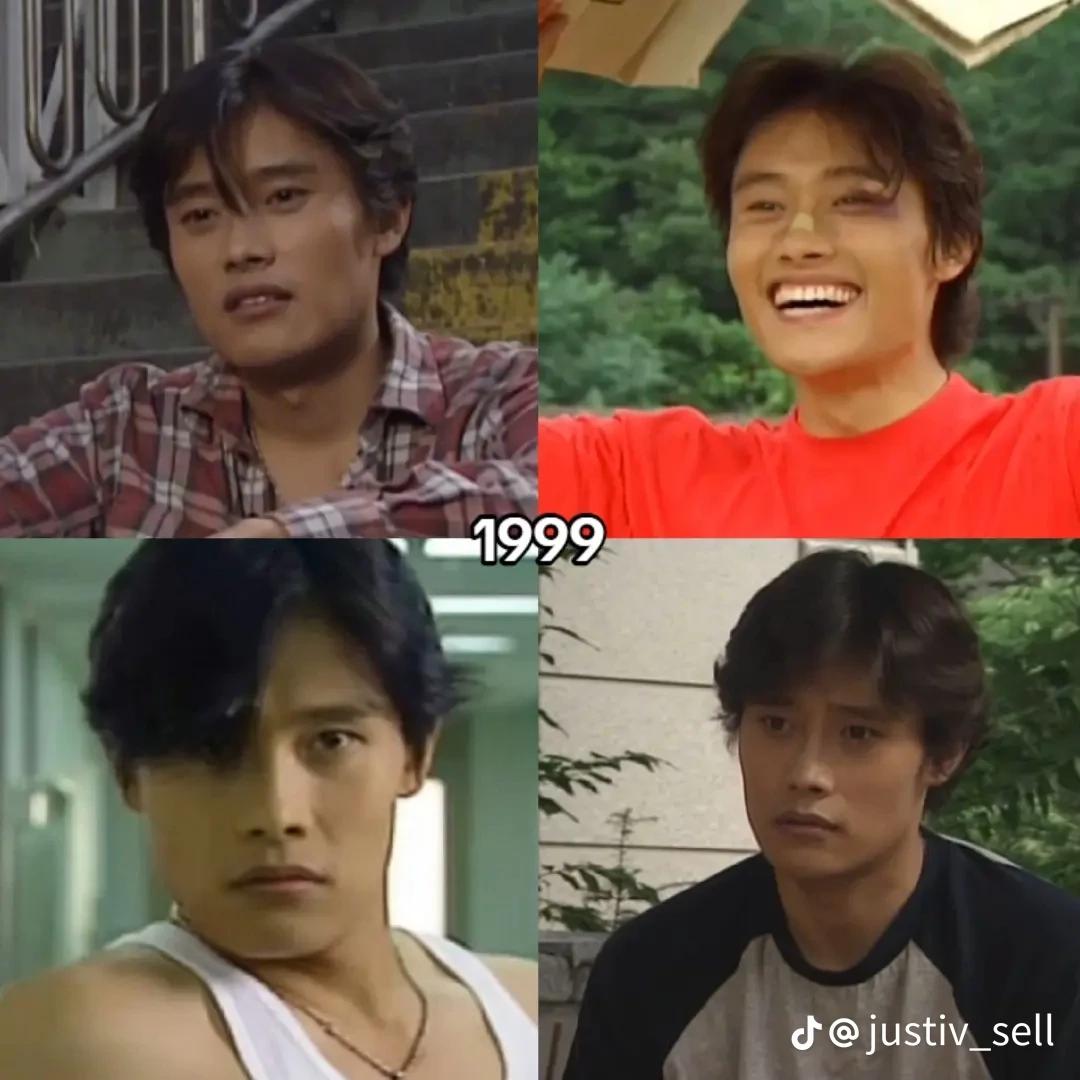 Lee byung hun  thumbnail