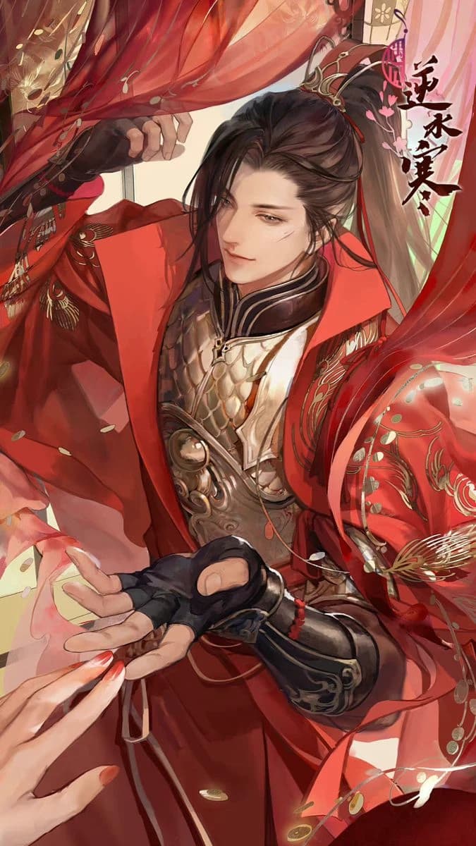 Lu Zhen thumbnail