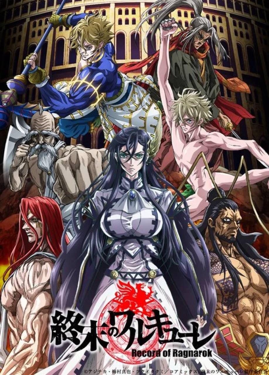 Record of ragnarok thumbnail