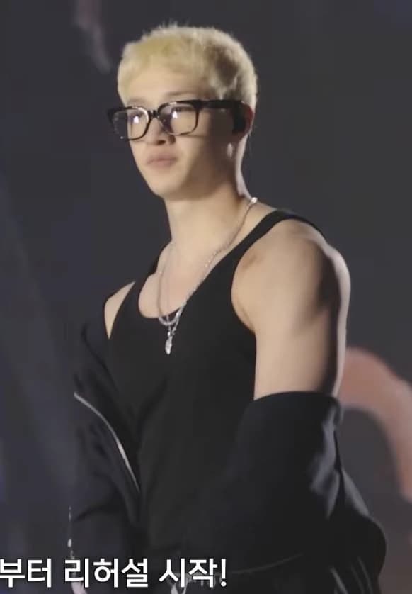 Bang Chan thumbnail
