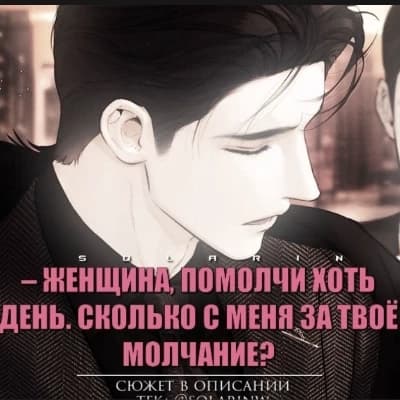 Джереми thumbnail