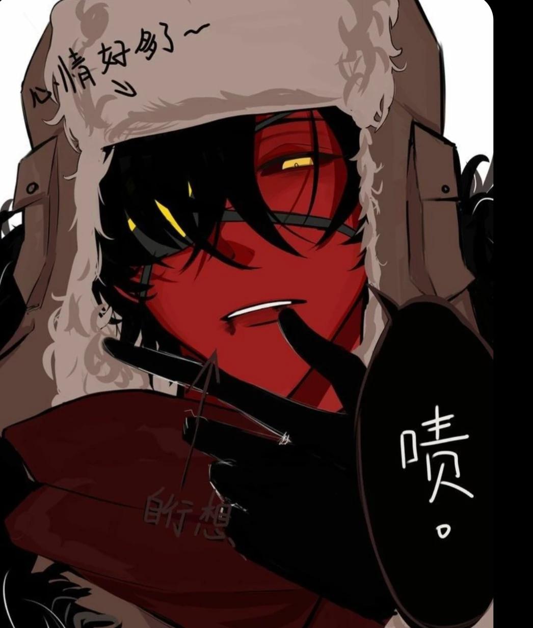 Countryhumans USSR thumbnail