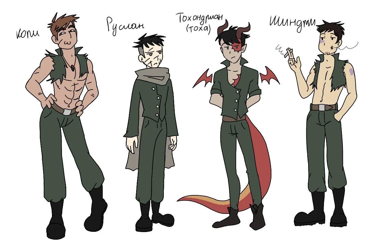 Kopi, Ruslan, Tochondrian and Shinji thumbnail