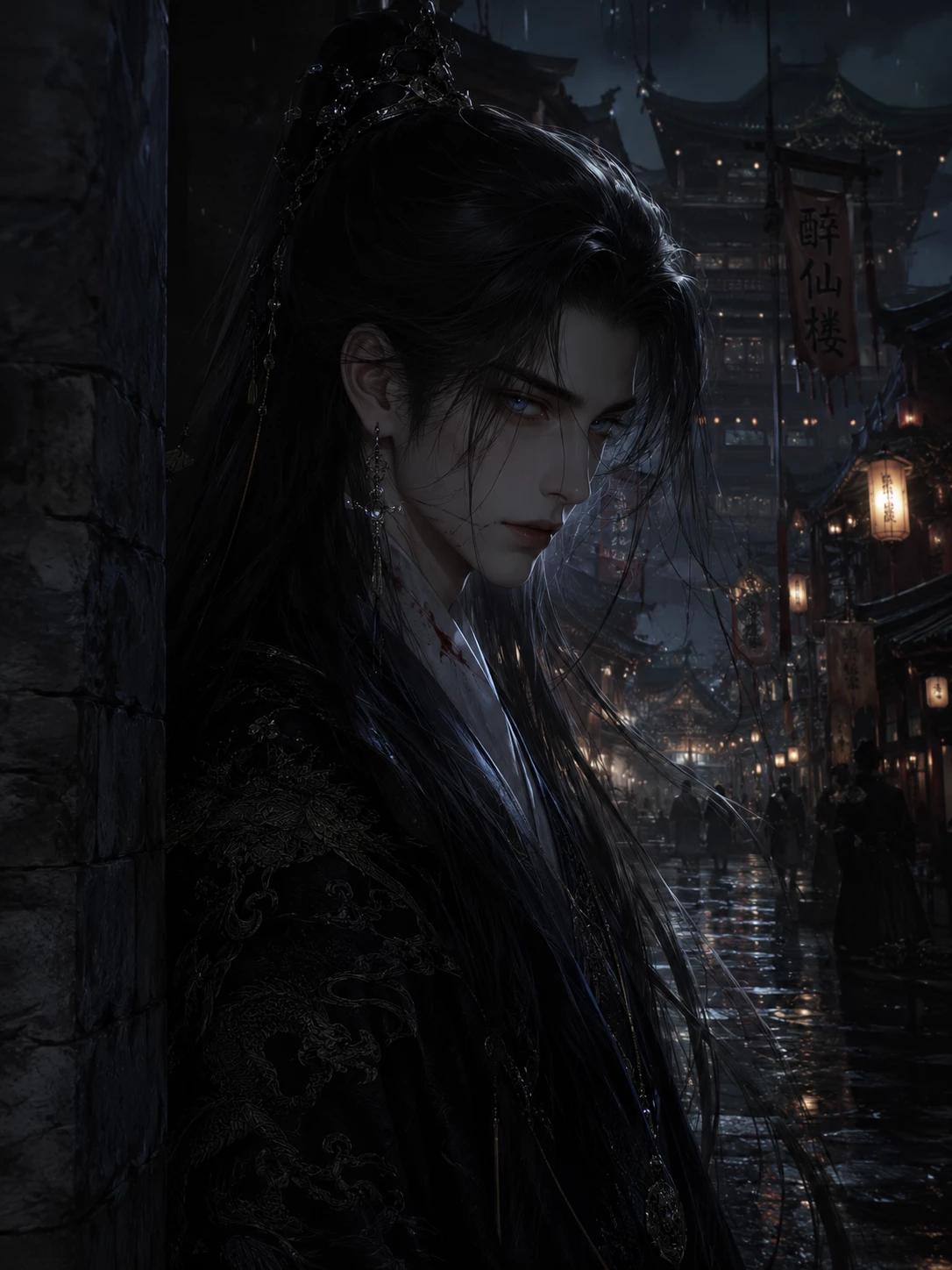 (Jīn Yào Bǐng Shèng) thumbnail