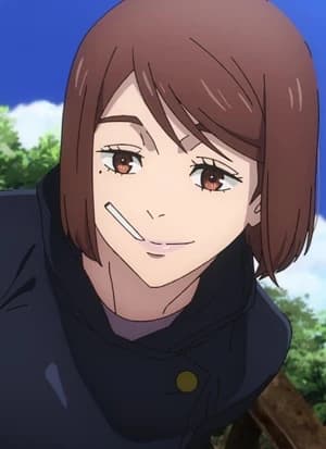 Shoko Ieiri thumbnail