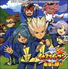 Inazuma eleven thumbnail