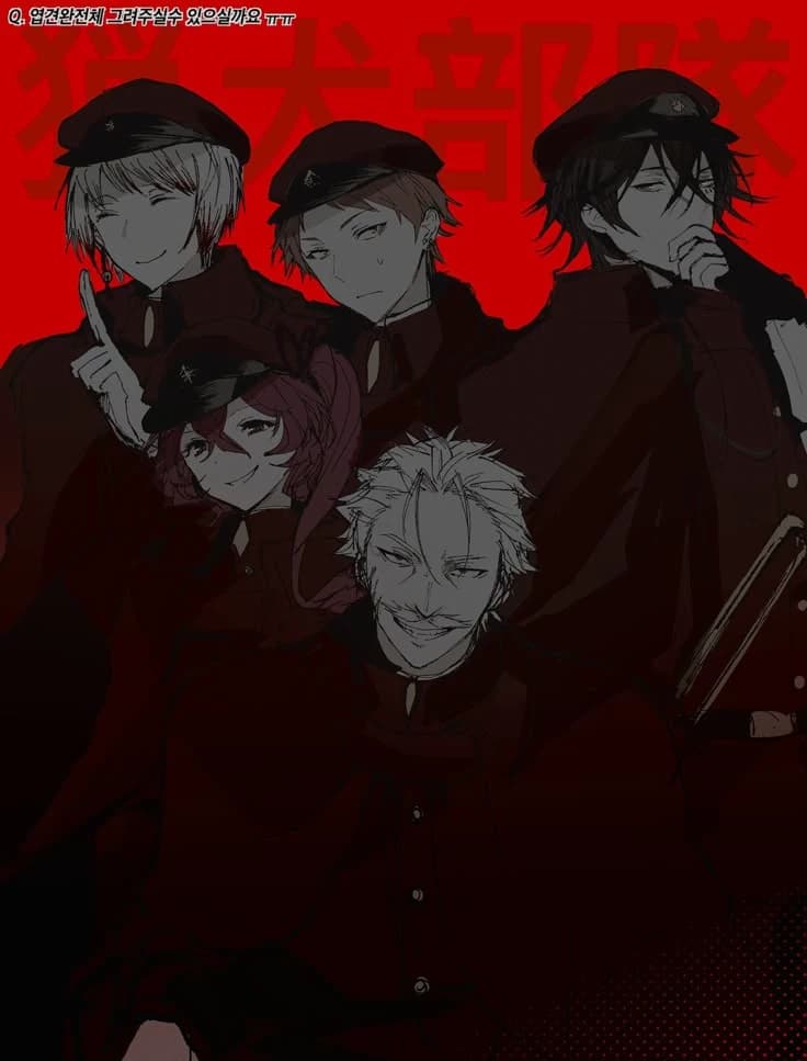 .˚ * ꒰ঌ✦🅸🆂🅲🅷🅴🆈🅺🅸𝒒꒱ * ˚.    BSD; BSD thumbnail