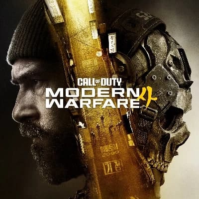Modern Warafre 4 — the fight.  thumbnail